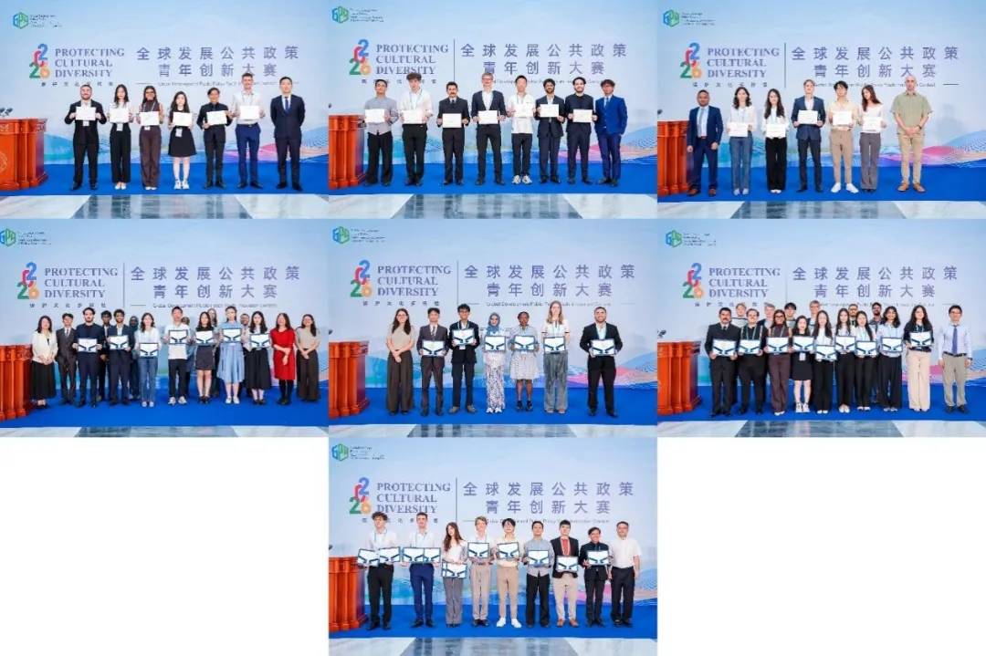 Award recipients on stage