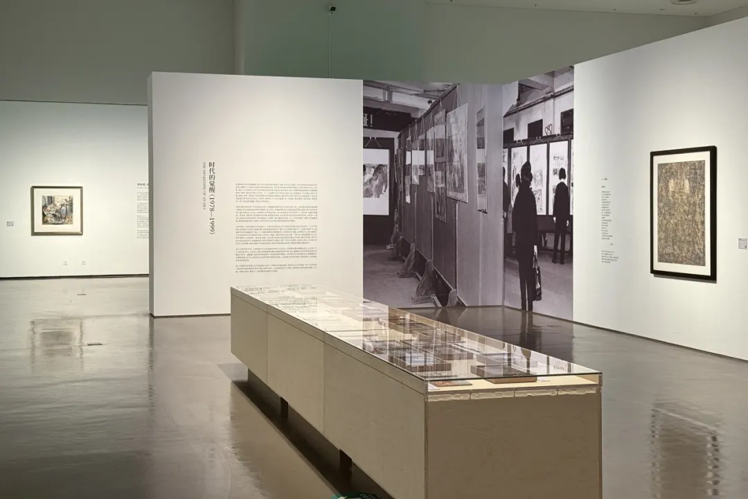 Installation view at the Shanghai Art Museum