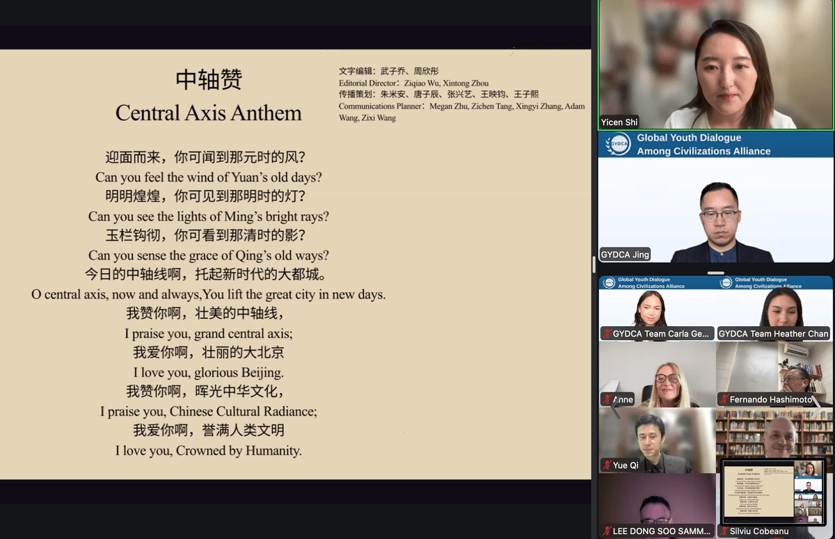 Keynote speaker during the webinar