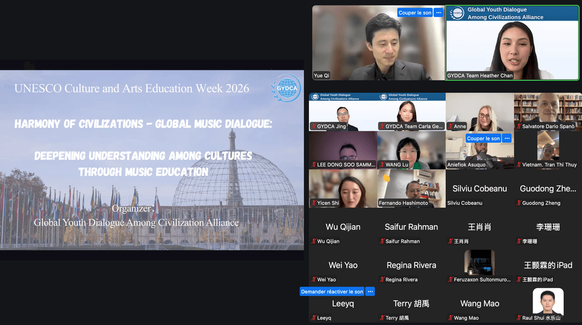 Launch of the Global Youth Music Initiative
