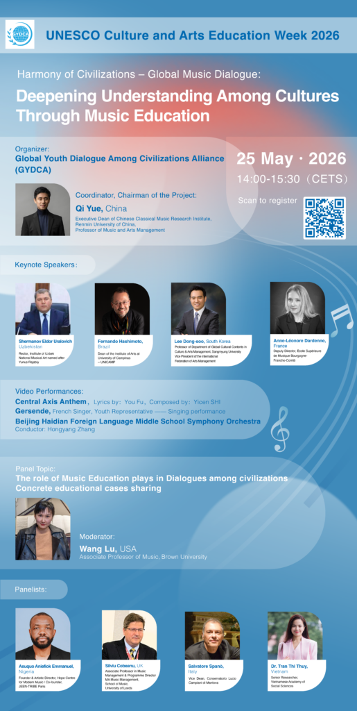 gloabl music webinar 2026